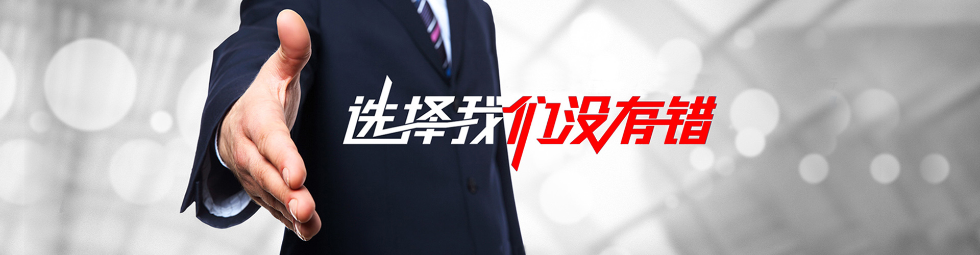 江阴2