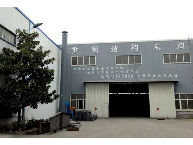 江阴网架加工车间